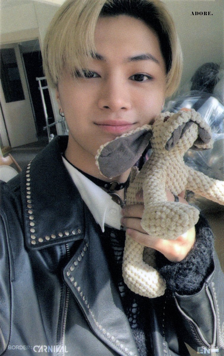 SCAN] BORDER: CARNIVAL - M2U Lucky Draw (HYPE) #ENHYPEN #엔하이픈