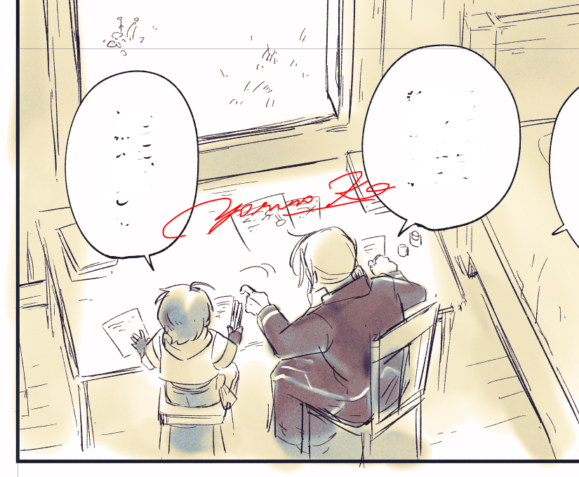 こんくらいの感じで…☺️ 