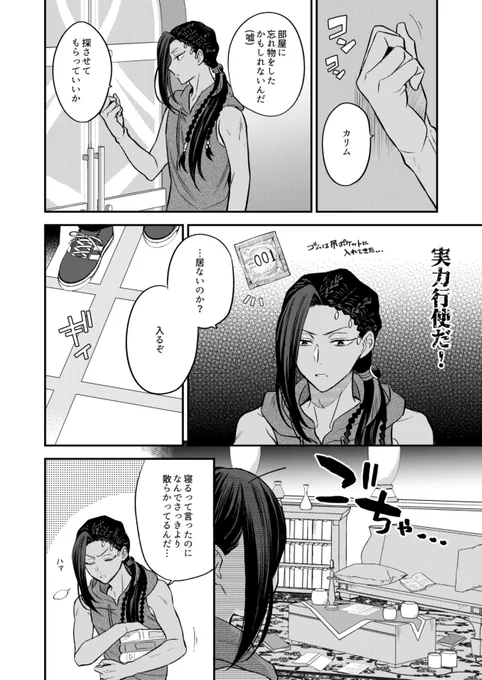 (5/9) 