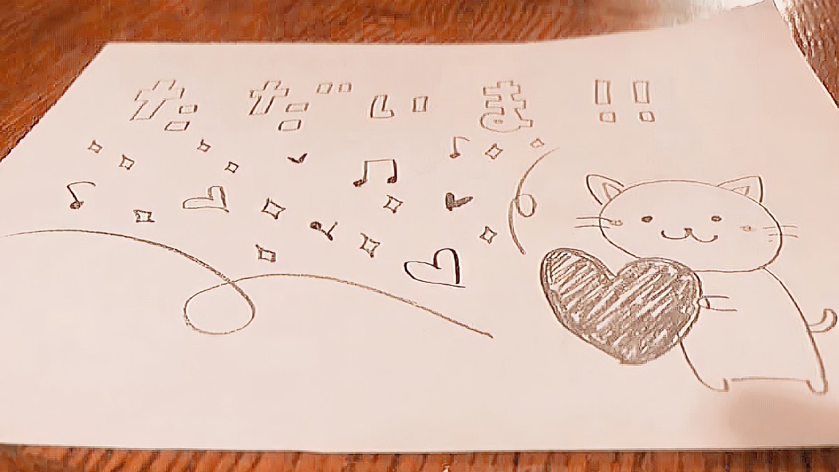 maritpmari's tweet photo. 吹部諸君4ヶ月ぶり!!!!!!
(*'˘')ﾉ"ただいま!!!!!!!!!!
(((((ぇ誰も待ってない… https://t.co/XuAIBzoF2q