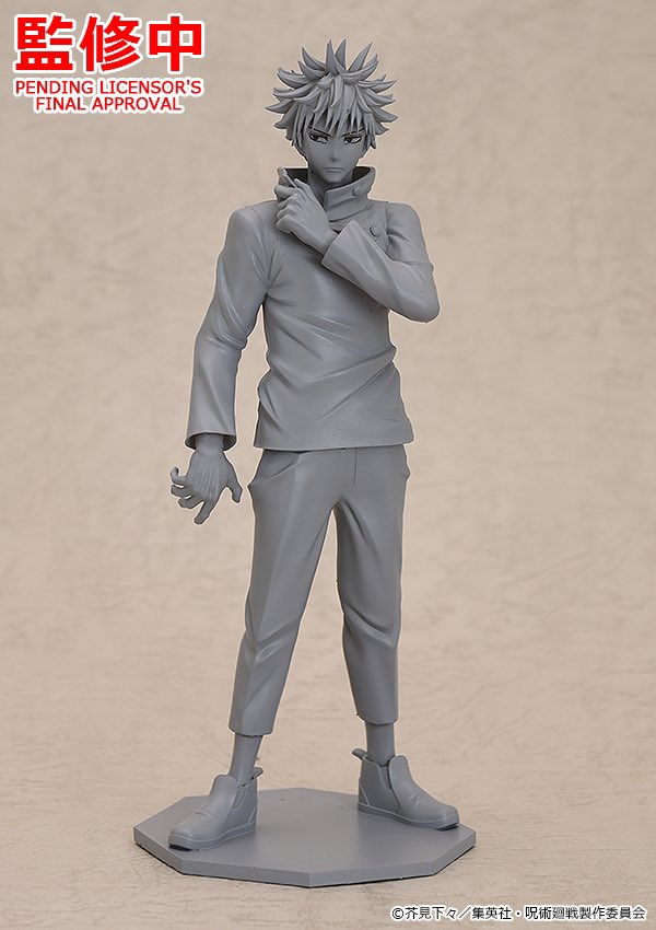 カホタン グッスマのすみっこ Gt Gt Gt 制作進行中 Lt Lt Lt Pop Up Parade 伏黒恵 呪術廻戦 Pup ポッパレ ワンホビ33 フォトギャラリー T Co J9arz6knw1 Goodsmile T Co S8gnjnn3d7 Twitter