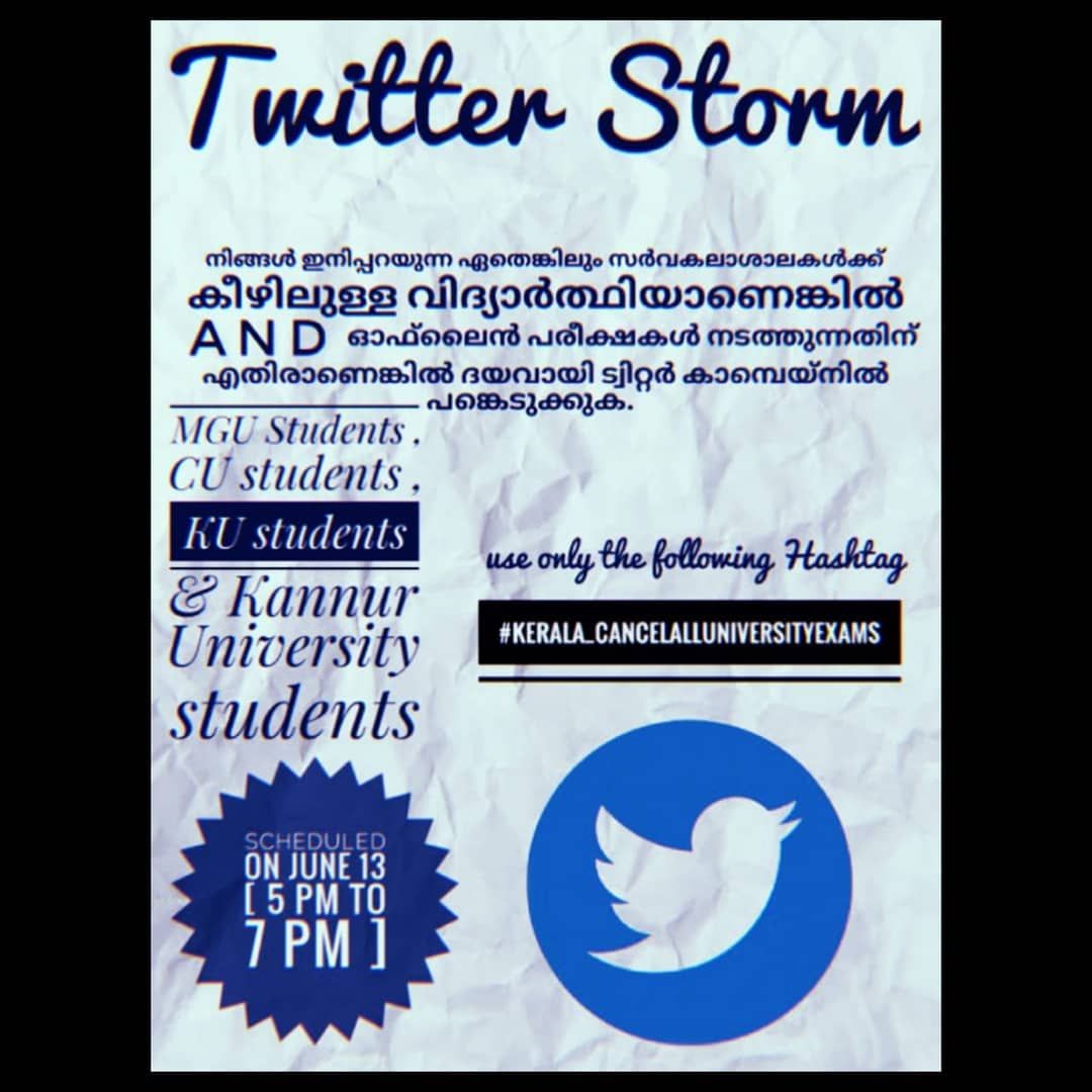 ShajoonXavier's tweet photo. Cancel Kerala university 6th semester offline exams. Take necessary action as early as possible. #kerala_cancelalluniversityexams https://t.co/VJkbt8IjMl