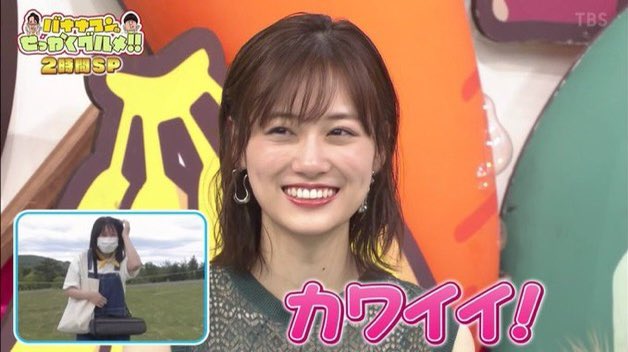 バナナマンのせっかくグルメ で 設楽 が話題に トレンドアットtv バナナマンのせっかくグルメ で 設楽 が話題に トレンドアットtv