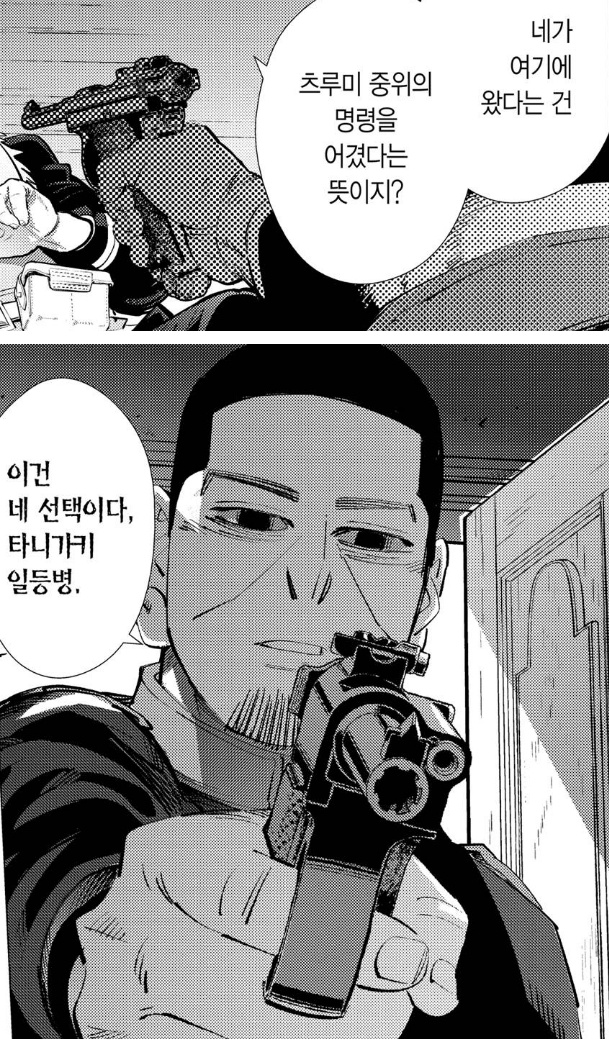 츠키시마 당첨 https://t.co/jpVd8hi2W4 