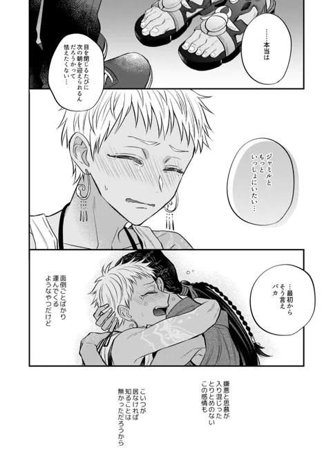 (7/9) 