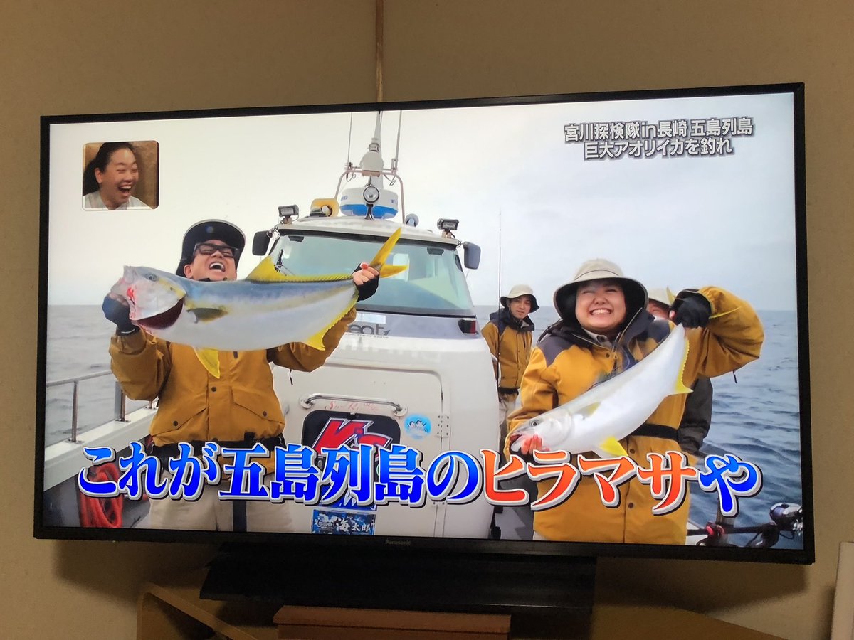 世界の果てまでイッテｑ で 五島列島 が話題に トレンドアットtv