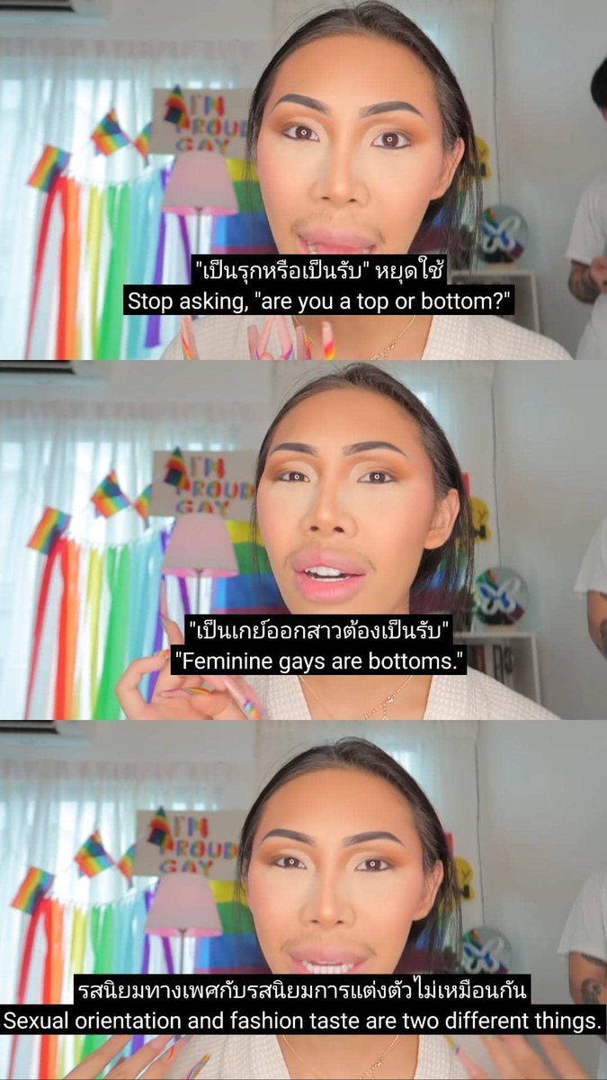 Bigkabongpetch tweet media