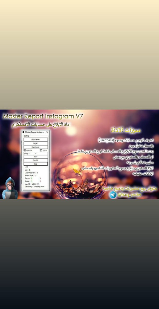 حسين احمد (@iraqcoder) on Twitter photo 