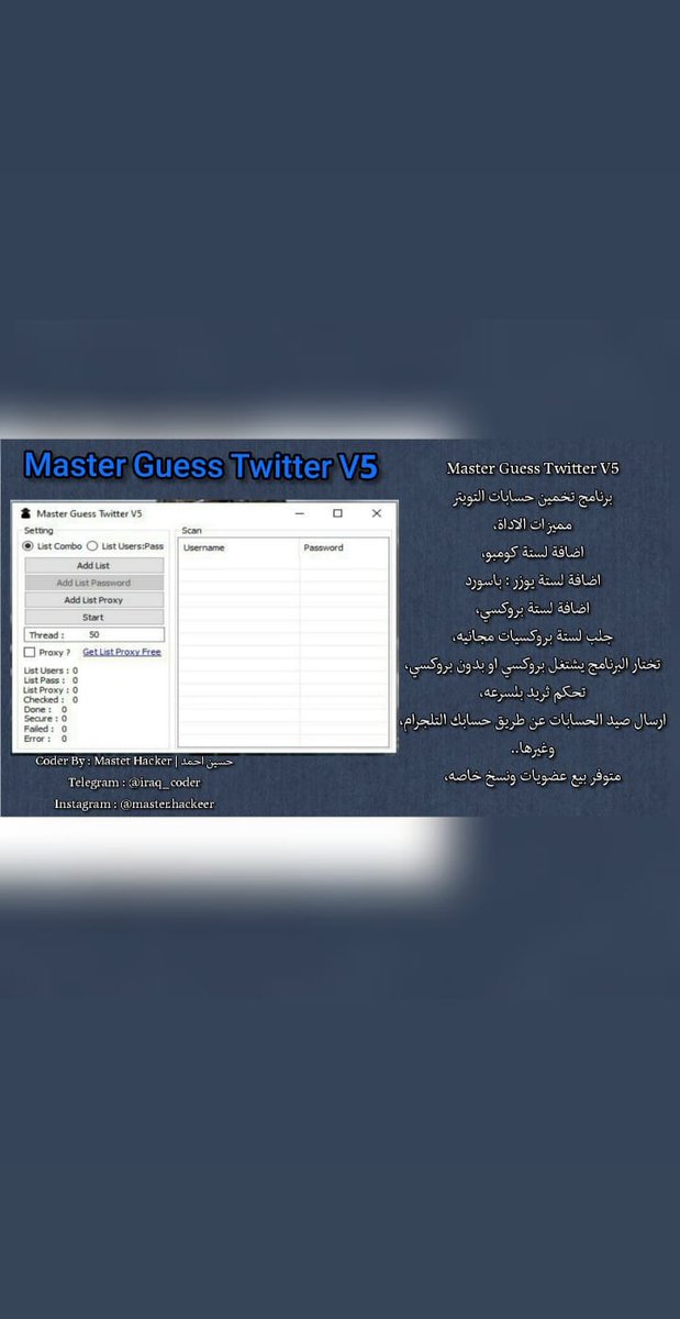 حسين احمد (@iraqcoder) on Twitter photo 