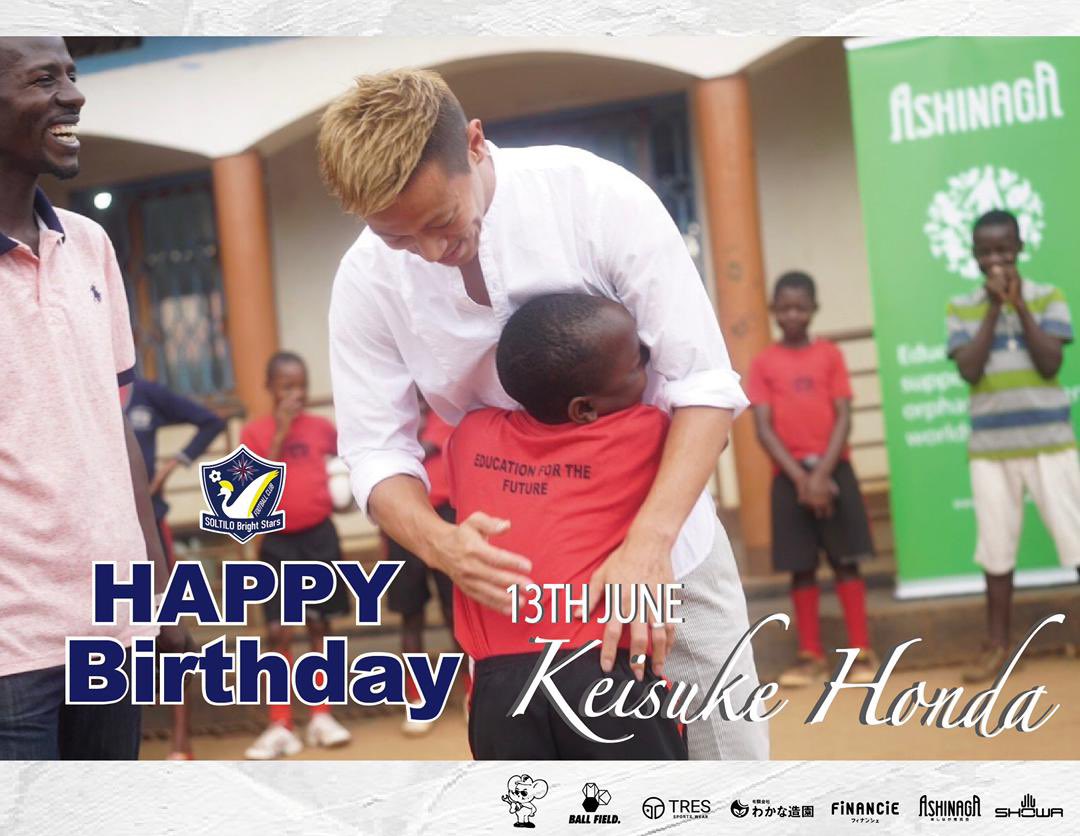 Happy birthday                Amazalibwa amalungi Keisuke Honda  