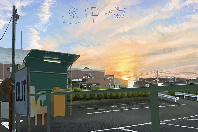 風景画 高画質 のtwitterイラスト検索結果 古い順