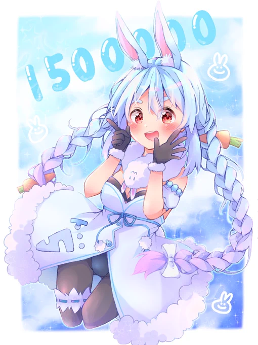 ぺこーら登録者数150万人おめでとう〜〜!!ちょっと遅くなっちゃった🥕🐰🥕
 #ぺこらーと 
