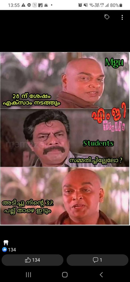ChristoSiby1's tweet photo. Government: The situation is very serious, wear a mask inside your house, don't watch tv together
Also Government: Offline exams are scheduled from June 28
#kerala_cancelalluniversityexams https://t.co/1HmsJA2H5P