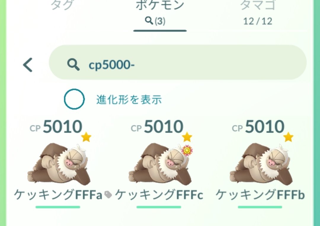 Cp5010 Cp5010