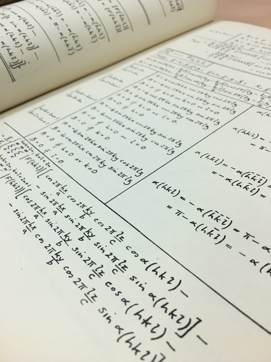 A page from Kathleen Lonsdale's notebook. Her handwriting is incredibly neat, and she even divided some of it in tidy tables.