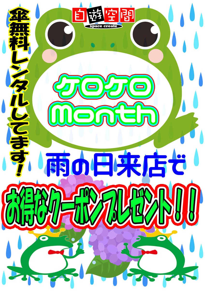 Q0pcfeuwypilfm Q0pcfeuwypilfm