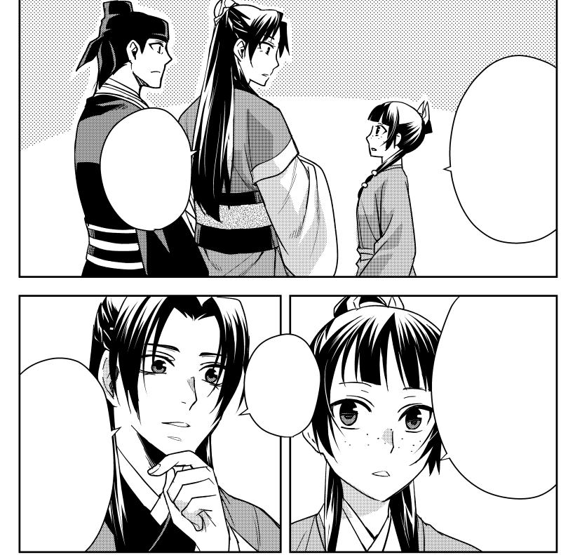 倉田三ノ路 11巻収録話解説 選択の廟 前編 ネーム 完成原稿ビフォーアフター この下り原作では毒茸探しの時にしてましたが 漫画にすると結構尺を取っちゃったのでこちらに回しました 1シーンにかける尺 小説と漫画では体感が全然違いますなあ