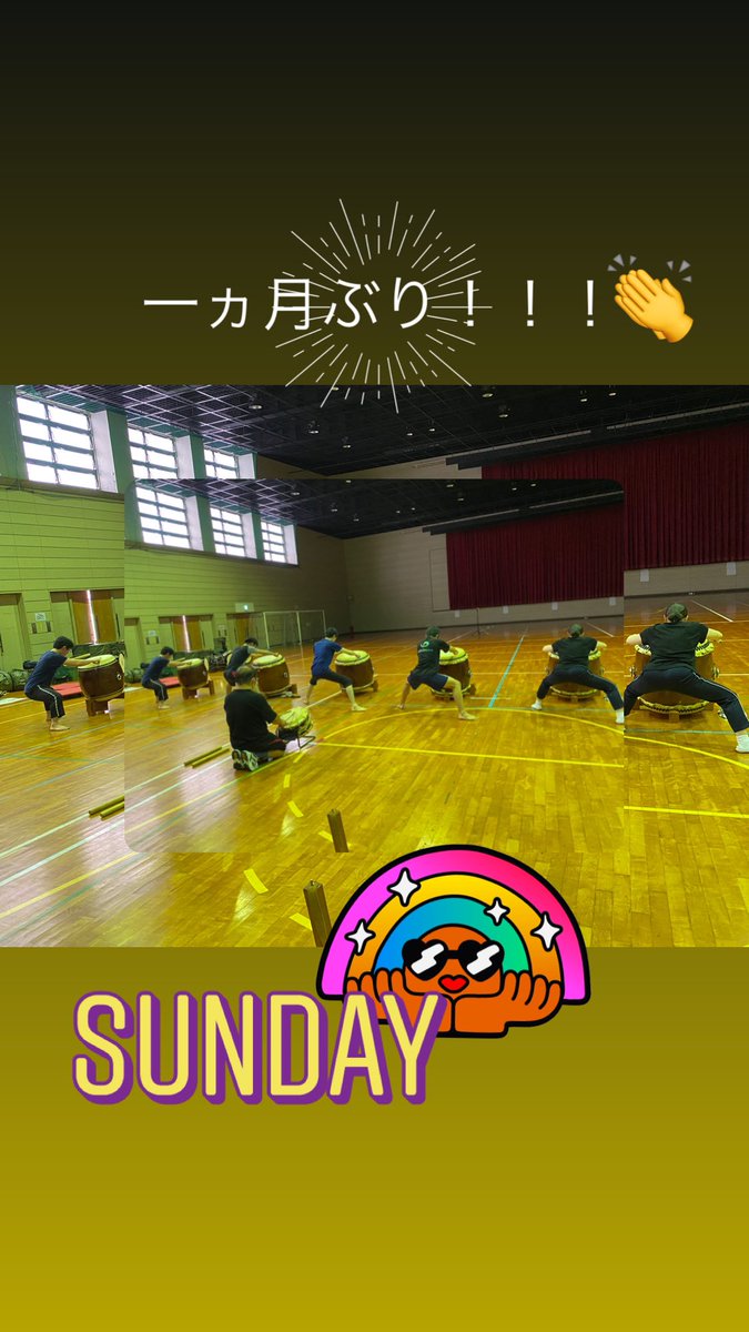和太鼓 備中温羅太鼓 Wadaikouradaiko Twitter 和太鼓 備中温羅太鼓 Wadaikouradaiko Twitter