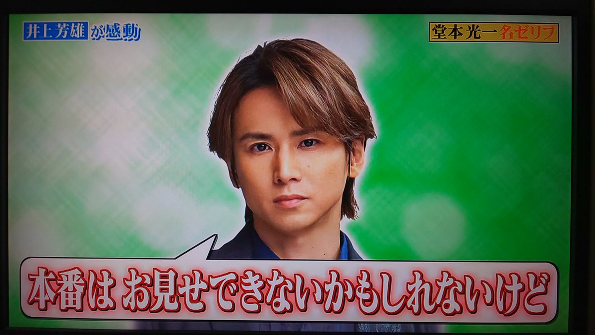 Yumi777 Yumi Twitter