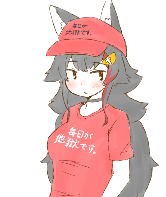 大神ミオ 「ミオちゃんに着てほしいTシャツ。毎日が地獄ですTシャツ
#みおーん絵 」|ねこやまのイラスト