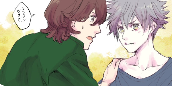 Twoucan 犯罪者 の注目ツイート イラスト マンガ