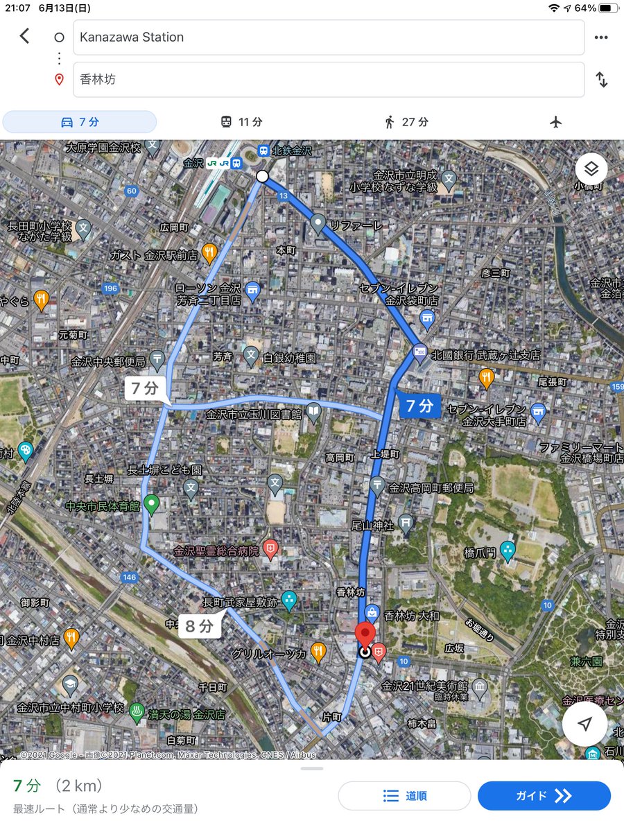 普通にバスを使う距離 金沢駅から兼六園まで 3km は歩いていける 地方と都会で 歩いていける距離 の感覚が違うという話 Togetter