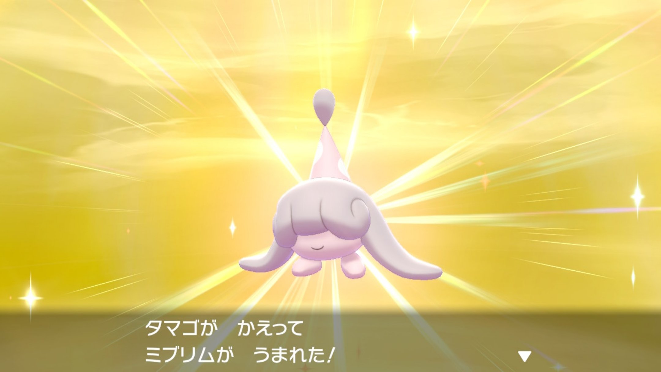 Rの色違いまとめ21 6 色違いポケモン日記