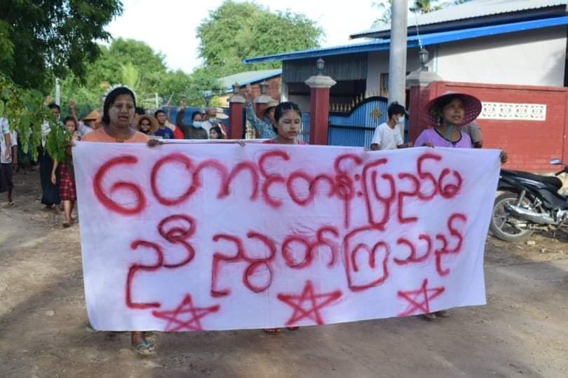 Raven10046527's tweet photo. In the evening, Thousands of people protested against the overthrow military in  #Salingyi and #Yinmarpin township.

#WhatsHappeningInMyanmar
#June13Coup
#Black4Rohingya https://t.co/ZPA3vbM72k