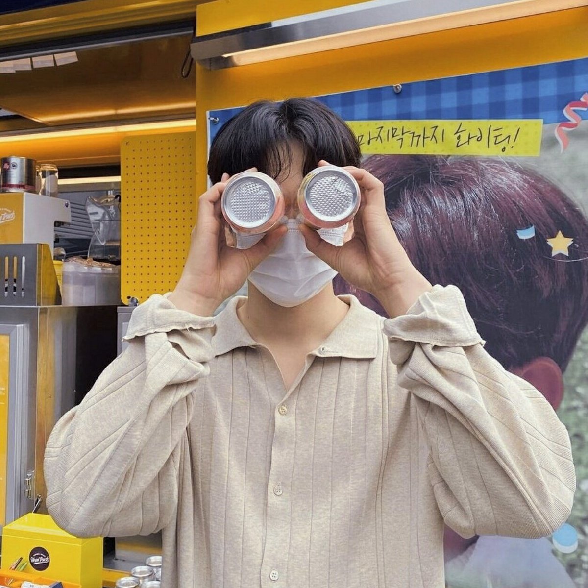 pjylocal's tweet image. dorky park jinyoung back at it again