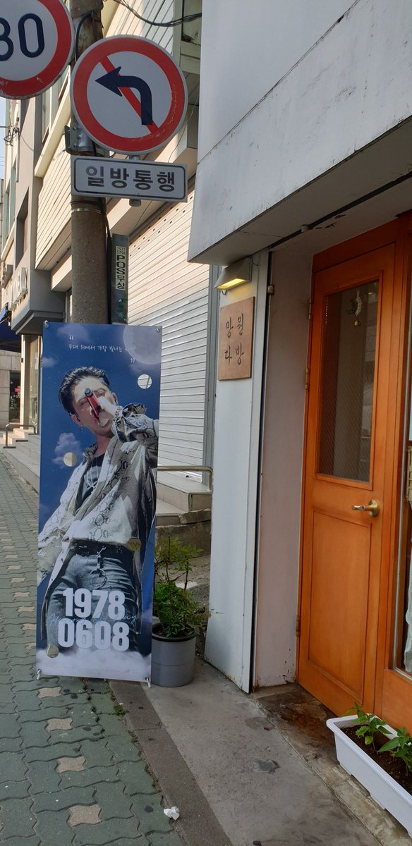 <a href="/eudemonic_G1/">행복을 주는 은지원 ꯁ유디모닉ꯁ</a> 
오늘 다녀왔어요~  넘이뻐서 잘쓸께요^^ 고마워요😍