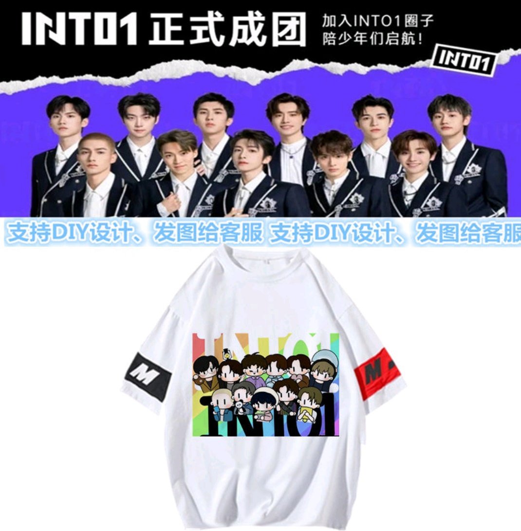 WendyShop tweet media