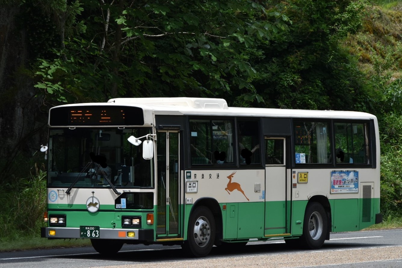 行先板　奈良⇔湊町/湊町⇔奈良　国鉄サボ 近鉄奈良線 神戸三宮行き「快速急行」 4か国語放送集 Four