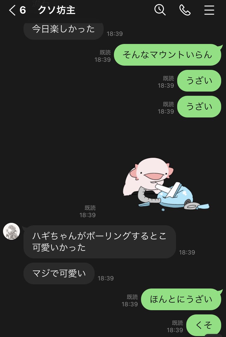 1994st Twitter 1994st Twitter