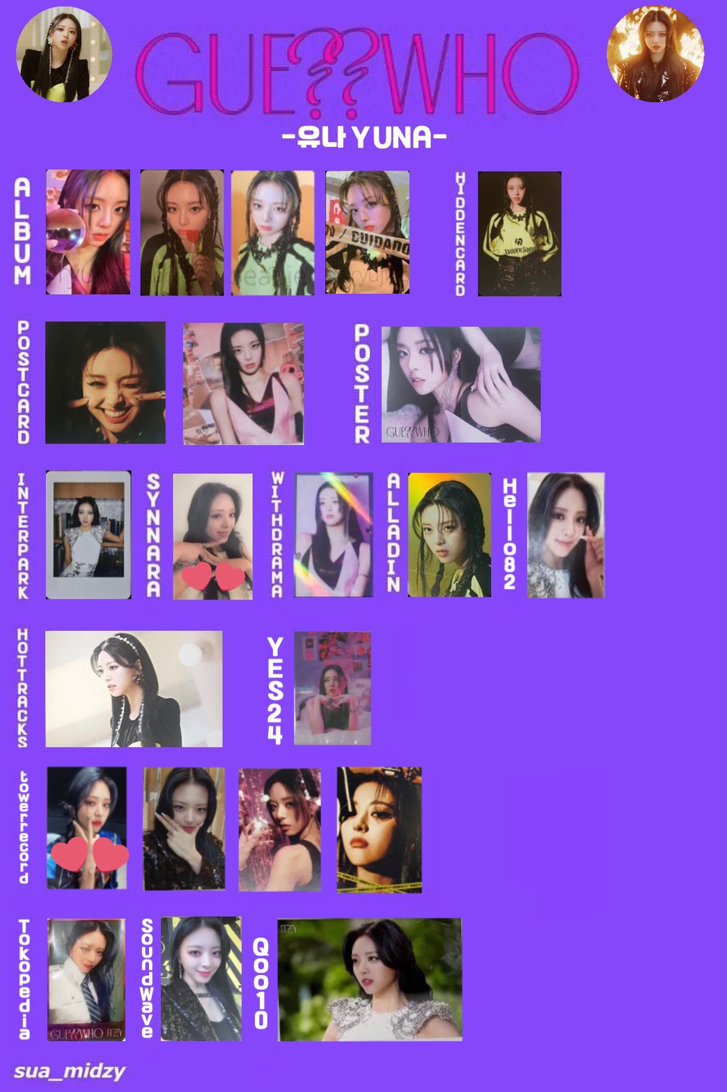 ITZY 炙ら トレカ リア タワレコ 特典