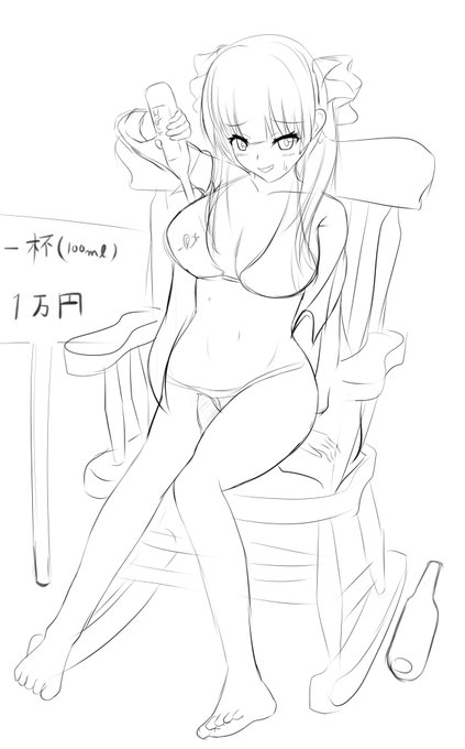 おそらく買い占めが起きるに違いない 