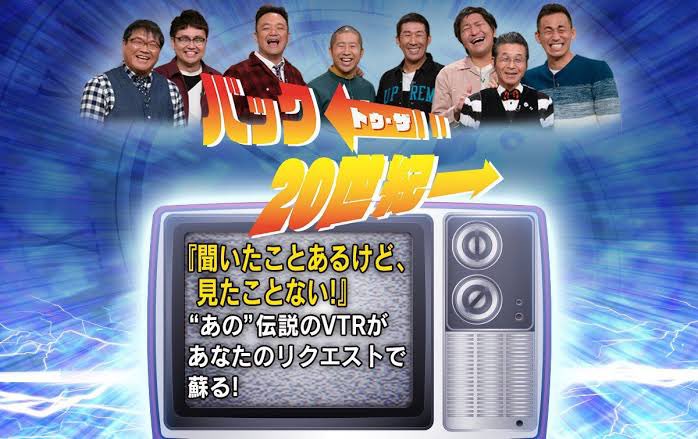 上岡龍太郎 最新情報まとめ みんなの評判 評価が見れる ナウティスモーション 4ページ目