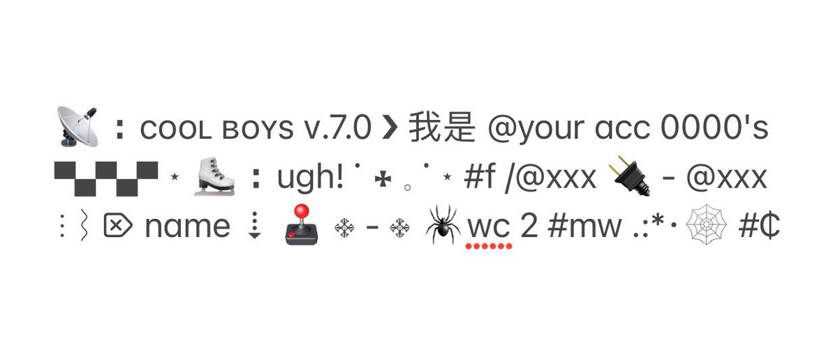 แง มีใครคุ้นๆฟอร์มแนวๆนี้ที่แอบตัดออกมั้ยคะ คือเมื่อวานเค้าเห็นของคนนึงแต่จำไม่ได้ว่าใคร มันคุ้นมากเลย เค้าคิดว่าเข้าใจผิดว่าเป็นฟอร์มเค้าแต่ไม่ได้เอะใจเลยเลื่อนผ่านไป แต่มาวันนี้เค้าพึ่งมาเห็นฟอร์มเก่าในแอคเก่าแล้วมันคือฟอร์มเค้าเอง ฟอร์มเค้าโดนตัดแล้วเอาไปใช้ (1)