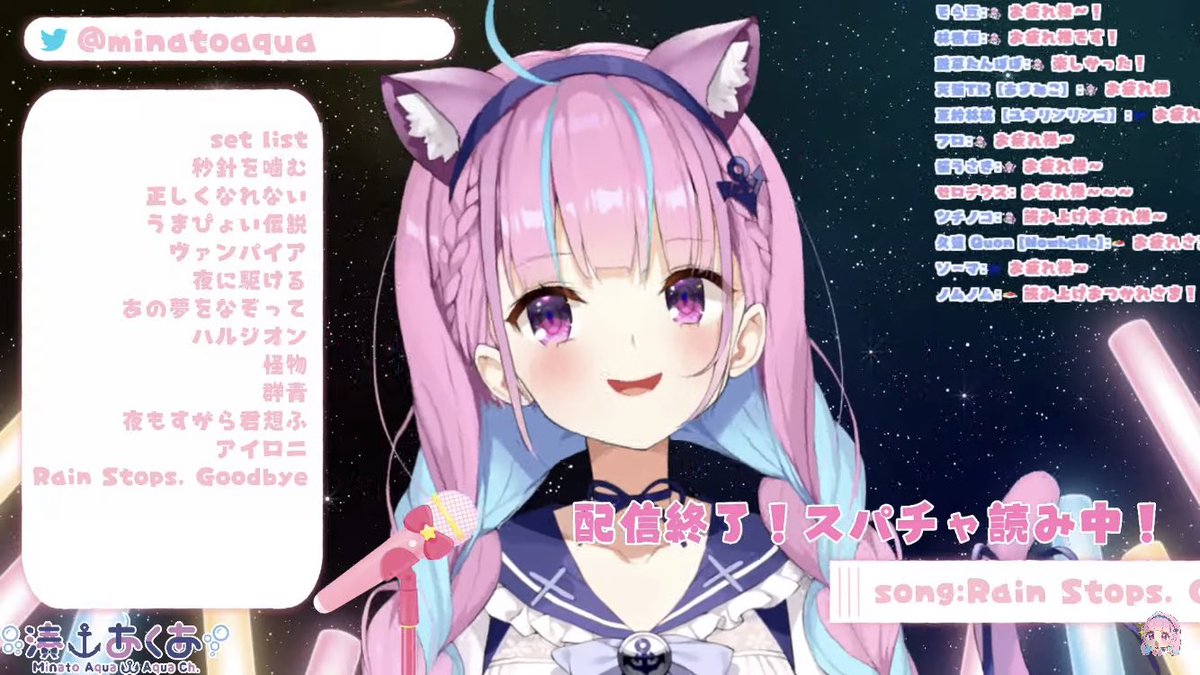 ヴァンパイア アニメ 最新情報まとめ みんなの評価 レビューが見れる ナウティスモーション 4ページ目