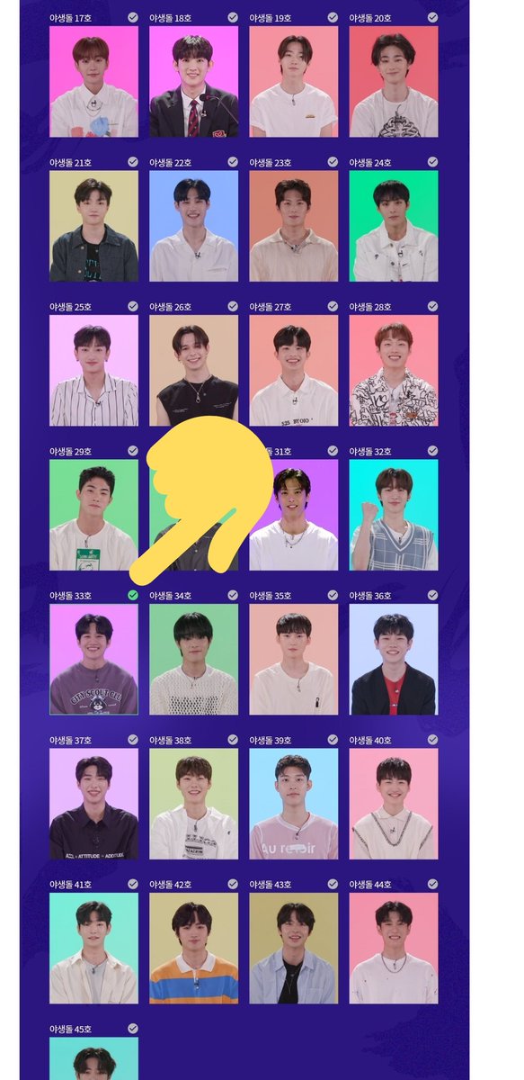 Plain_Picnic's tweet image. 🟣GUIDE🟣

Create an imbc account with your kakao and fill out your infos, don't put number on your ID make it simple, verify your email and confirm with code, log in and vote for Changsun 💜 if you have any questions please DM me🙏🏻

#leechangsun #changsun #창선 #극한데뷔야생돌