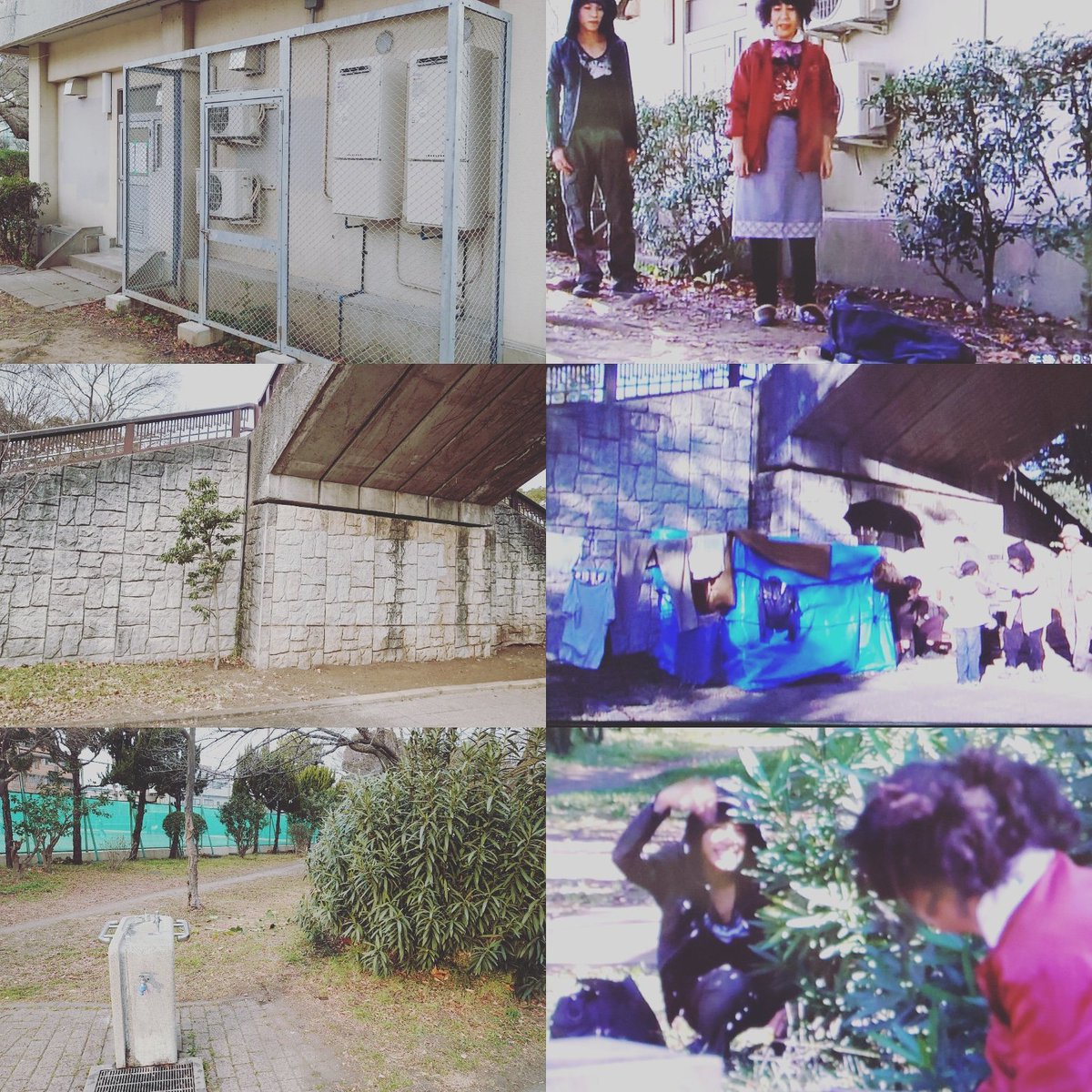 ランナウェイ愛する君のために