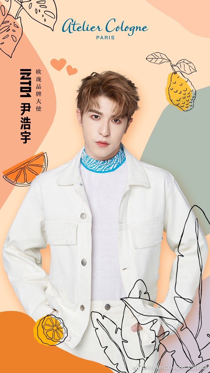 allforpat's tweet photo. Brand Ambassador⬇️

CONGRATS PATRICK🎉🎉

🇨🇭 Piaget: 520 Ambassador
🇫🇷 Atelier Cologne: Brand Ambassador
🇨🇳 Myfoodie: Youth Ambassador
🇨🇭 Nesqino: Brand Amabassador
🇺🇸 Kiehl’s: Youth Ambassador

#แพทริค #Patrick #เจ้าปลาดาว #Patrick尹浩宇 #尹浩宇 #chuang2021 #into1 #into1patrick https://t.co/TxUcEFrK7f
