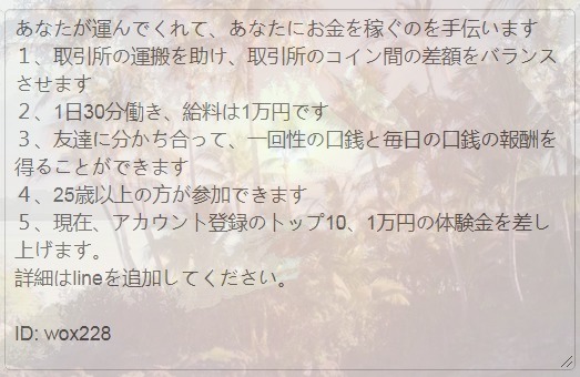 aviadbler's tweet photo. @buvc6q @TAEMrerei https://t.co/dbzfA2miVT
