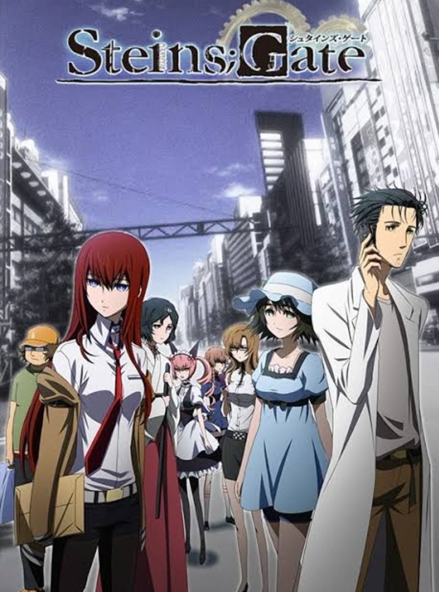 Tiffany ティファニー 先月からホラー系アニメばかり観ています 迷家マヨイガ 第1回人生やり直しツアー と銘打たれた怪しいバスツアーに若き男女が参加 ユートピアの様な暮らしができると囁かれている幻の村 納鳴村 ななきむら を目指す シュタインズゲート タイムリープ Tiffany ティファニー 先月からホラー系アニメばかり観ています 迷家マヨイガ 第1回人生やり直しツアー と銘打たれた怪しいバスツアーに若き男女が参加 ユートピアの様な暮らしができると囁かれている幻の村 納鳴村 ななきむら を目指す シュタインズゲート タイムリープ