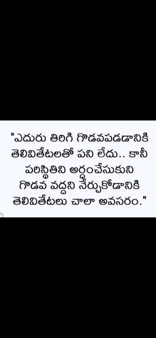 MSFayaz_Tweets's tweet photo. https://t.co/1LMZ0ZYelM