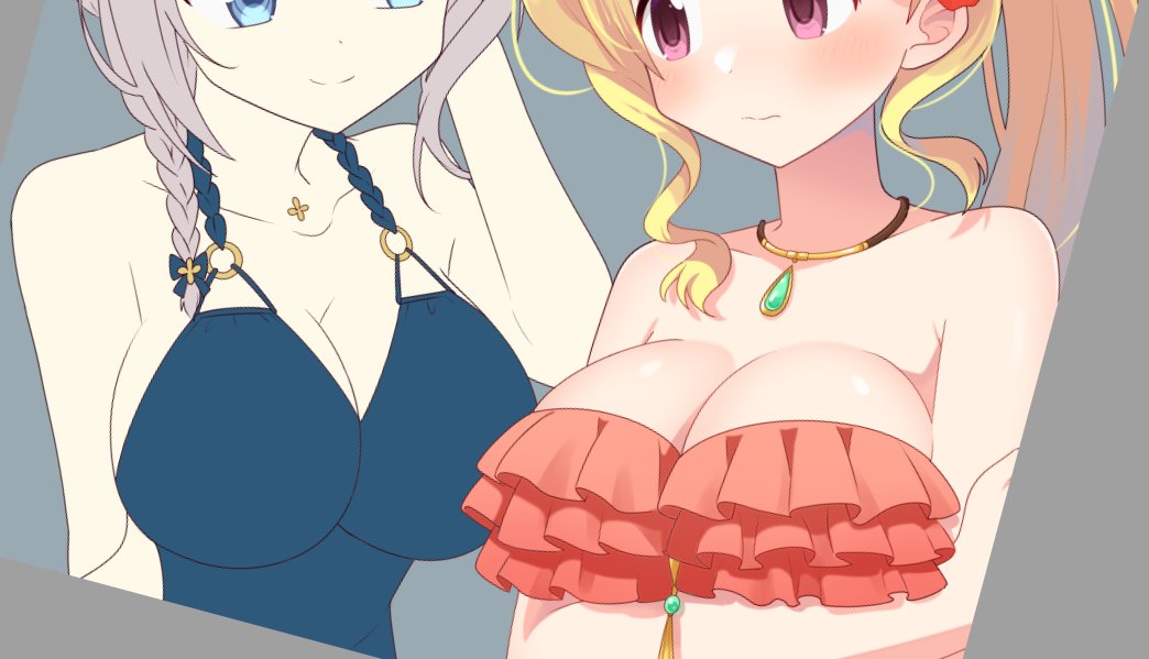 「🍑 」|桃とまとは安定しつつありますのイラスト