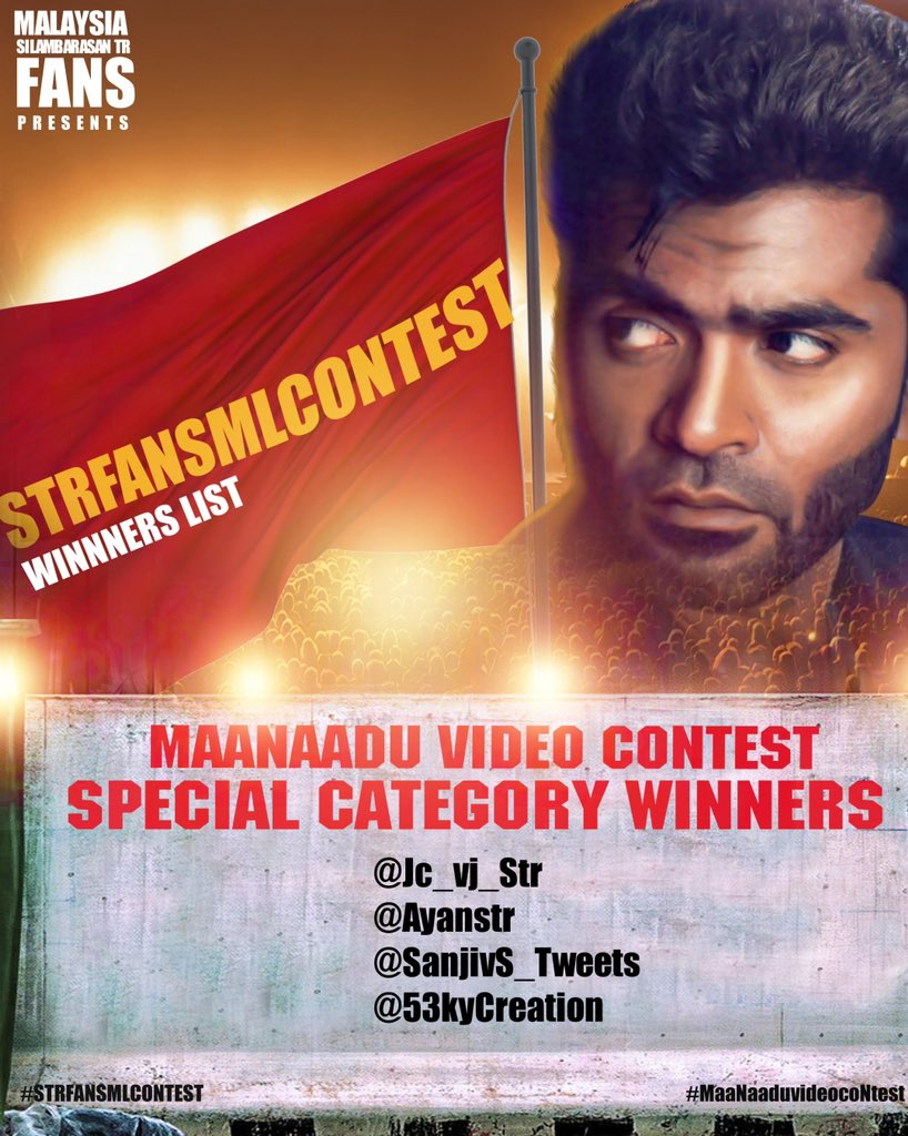 strfansml's tweet photo. Thanks To All Editors & #SilambarasanTR Ianโs For Making This #MaanaaduVideoContest Into Big Success ! We Are Happy That Other Actor Fans Also Participated On It ! Keep On Supporting Us ! Upcoming Events & Contest Will Be Announced On Coming Days ๐ฅ
#STRFansmlContest #Maanaadu https://t.co/Sh2wan1iQ8