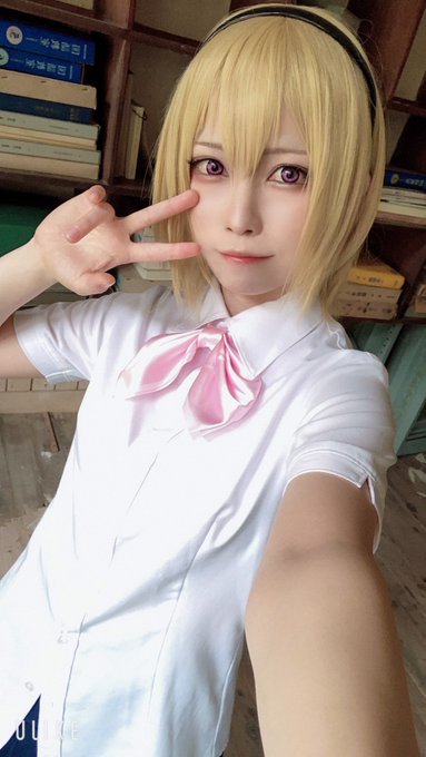 コスプレイヤー結城くんのTwitter画像22