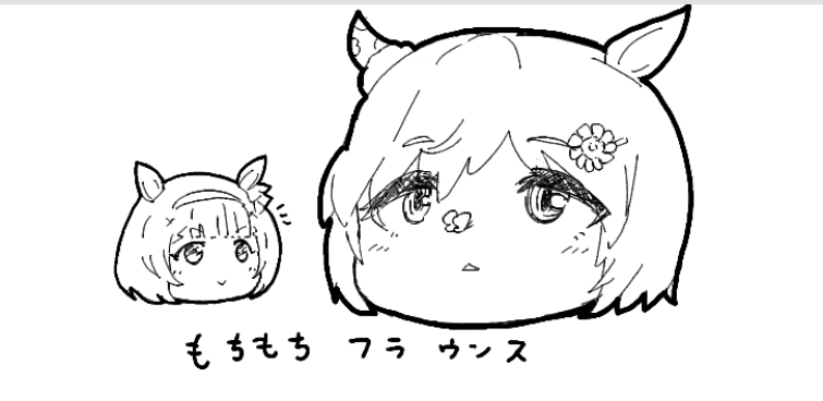 絵ちゃ 