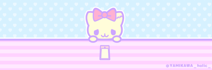 使用報告いりませんのtwitterイラスト検索結果 古い順