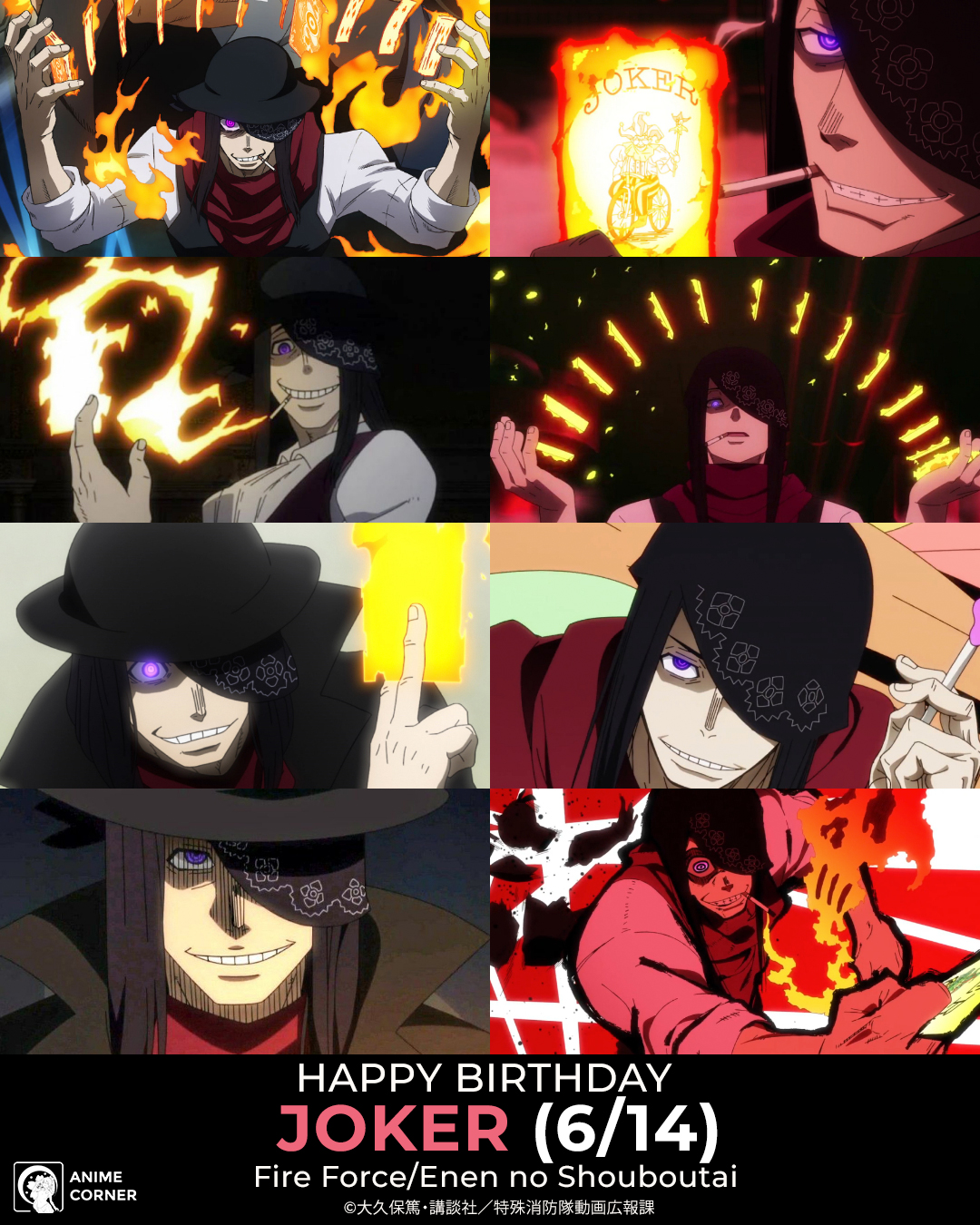 Anime Corner on X: Happy Birthday to the badass Third Generation  pyrokinetic and Dark Hero, Joker! 🃏🎂🎉 CV: Kenjiro Tsuda Anime: Fire Force  / Enen no Shouboutai  / X